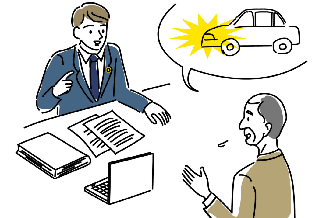 交通事故で弁護士費用が不安な方へ｜弁護士費用特約の仕組みと活用のポイント