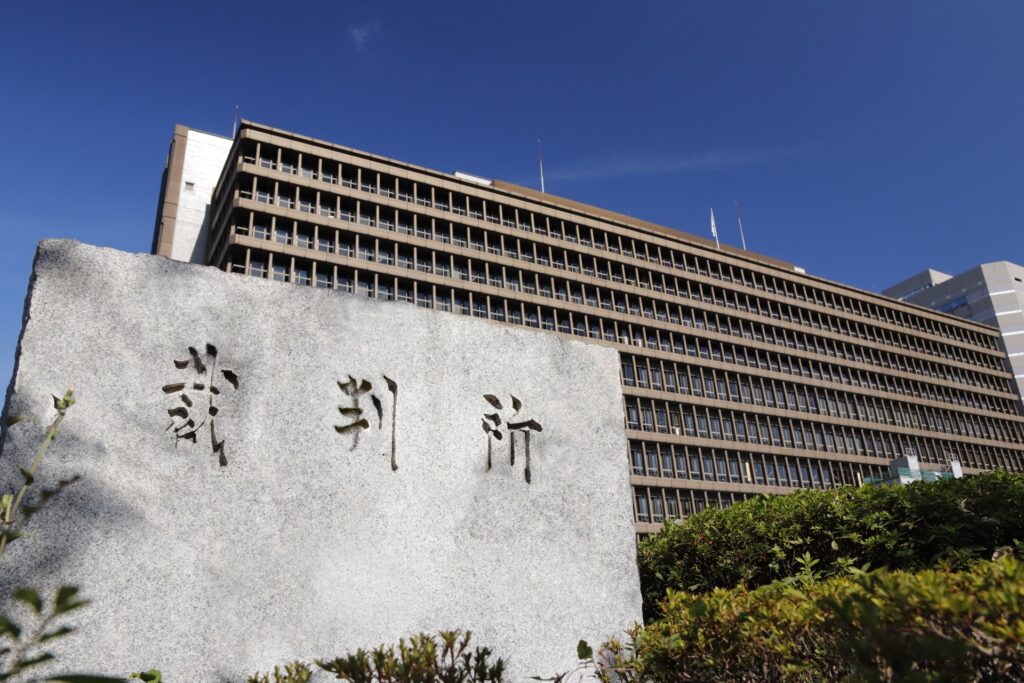 【解決事例②】死亡事故で不当な低額提示を覆し、賠償金を２倍以上に増額｜最終的に４１００万円を獲得